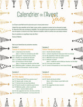 Charger l'image dans la galerie, Calendrier de l’Avent Soies 2025 – 24 jours pour un mois de décembre organisé et aligné
